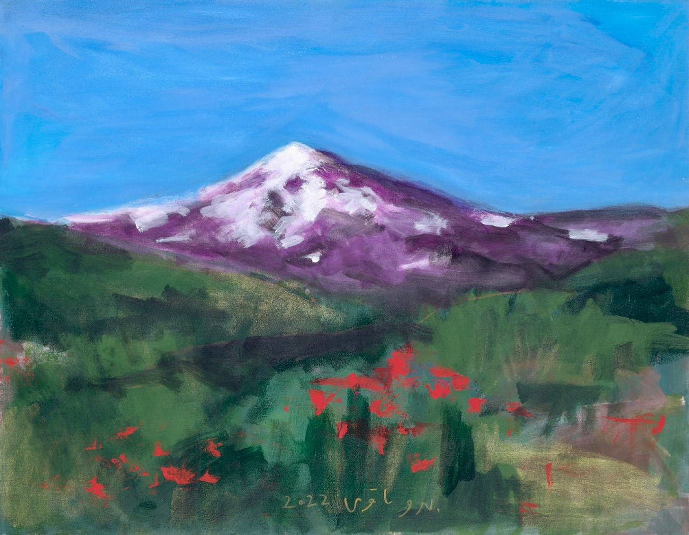 Acrylic on Canvas<br />
90x70 cm<br />
2022<br />
Available
