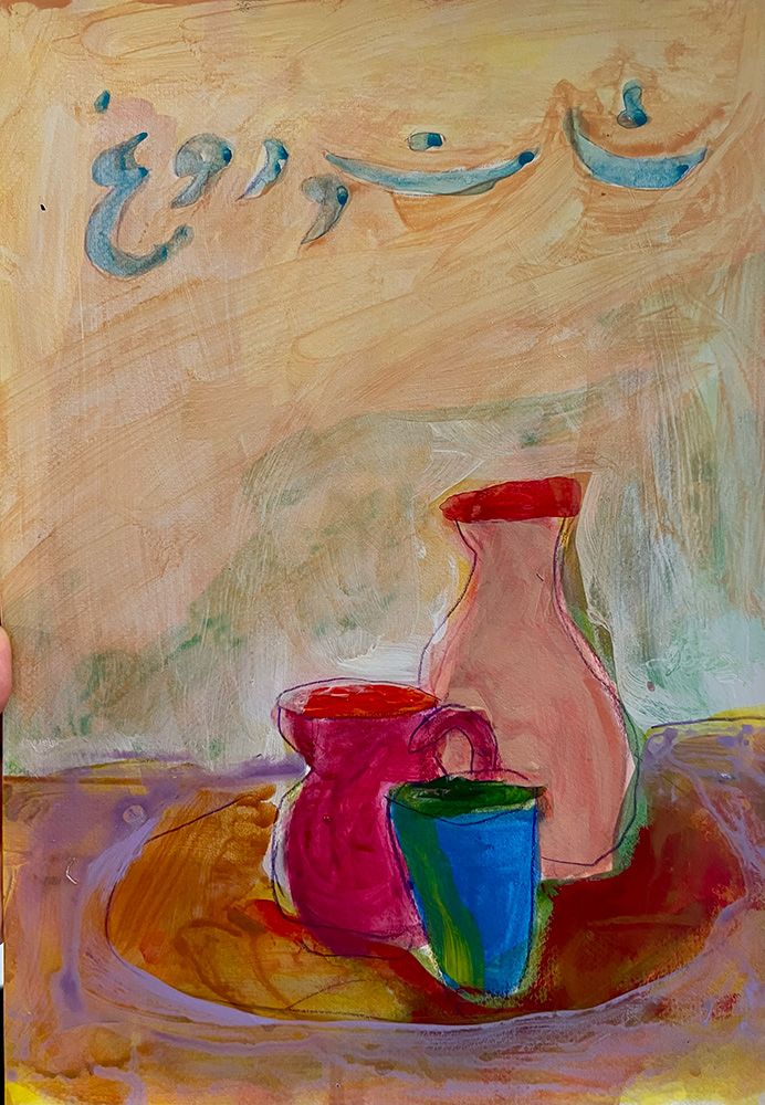 Acrylic on Cardboard<br />
20x30<br />
2025<br />
Available